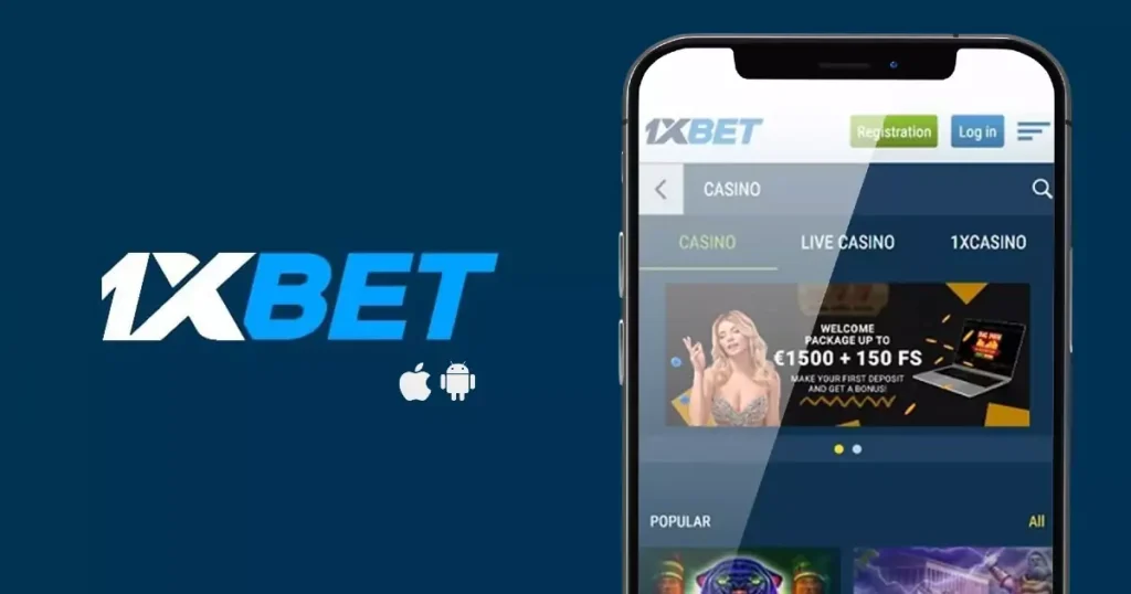 1xbet app